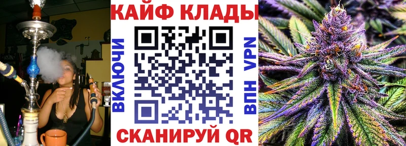 Купить наркотики Данков Каннабис  БУТИРАТ  Меф мяу мяу  А ПВП 