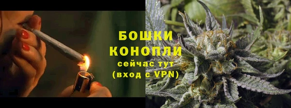 скорость mdpv Горно-Алтайск