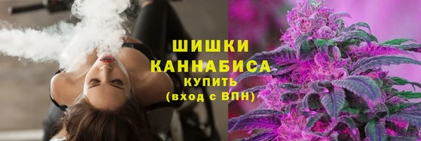 герыч Вяземский