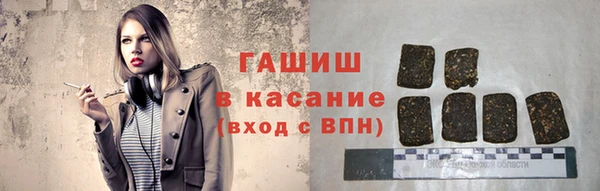 прущие грибы Вязники