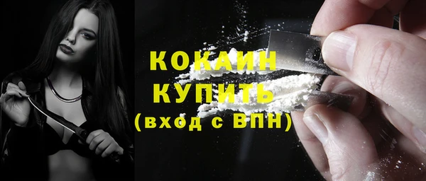 ECSTASY Верея