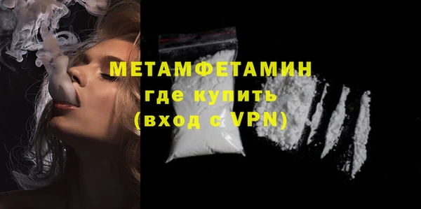 дурь Горняк