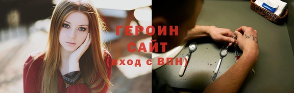 дурь Горняк