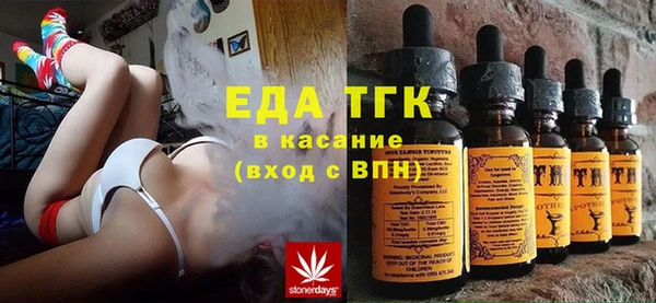 герыч Вяземский