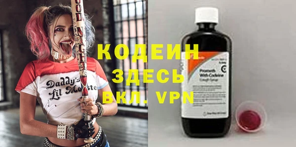 ешки Киренск
