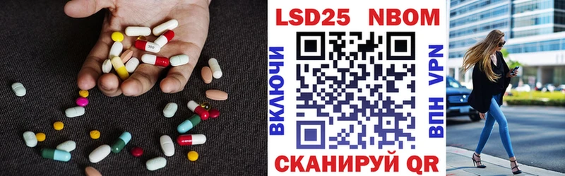 Лсд 25 экстази кислота  mega ссылка  Данков 