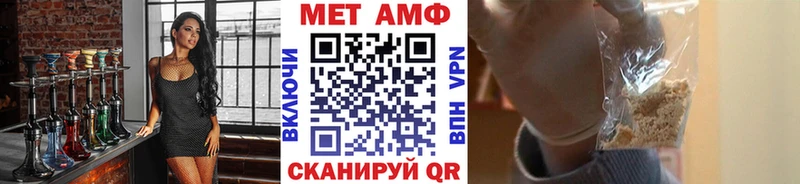 Первитин Декстрометамфетамин 99.9%  Данков 