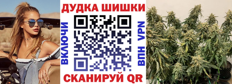 маркетплейс официальный сайт  Данков  Бошки марихуана тримм 